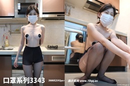 [ROSI写真]口罩系列2025.08.07 NO.3343 [35P-71MB]
