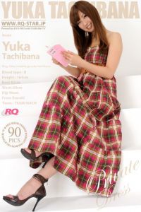 [RQ-STAR写真]NO.00257 Yuka Tachibana 立花ゆか Private Dress[90P/236M]