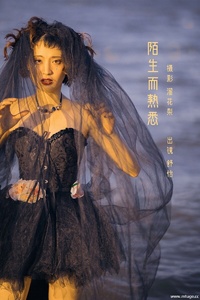 [YITUYU艺图语] 2022.07.30 陌生而熟悉 舒怡 [25+1P-647MB]