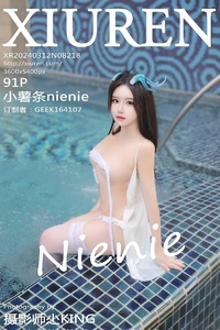 [XiuRen秀人网] 2024.03.12 NO.8218 小薯条nienie [91+1P-832MB]