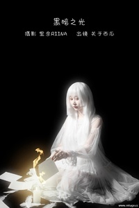 [YITUYU艺图语] 2022.12.27 黑暗之光 关于西瓜 [21+1P-169MB]