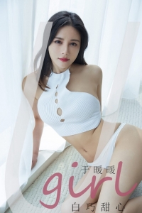 [Ugirls爱尤物] No.2030 于暖暖 [35P-27M]