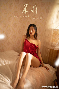 [YALAYI雅拉伊] 2020.04.15 晓琪《茉莉》 [42P-928MB]