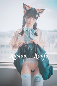 Jenny (정제니) - NO.10 [DJAWA] Kitune in Hanfu [51P-310M]