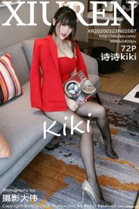 [XiuRen秀人网] 2020.03.23 No.2087 诗诗kiki [72+1P-221M]