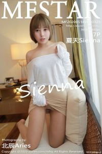 [MFStar模范学院] 2020.05.14 Vol.329 夏天Sienna [47+1P-142M]