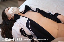 [ROSI写真]口罩系列2025.04.19 NO.3233 [66+1P-88MB]