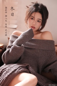 [YITUYU艺图语] 2022.11.23 冬日 光头强 [28+1P-463MB]