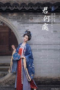 [YITUYU艺图语] 2021.11.15 君何处 一只阿梦崽 [31+1P-293MB]