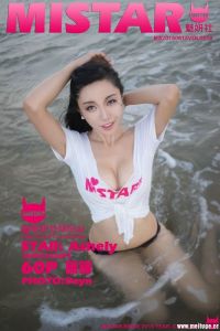 [MiStar魅妍社] 2015.06.15 VOL.018 Ashely丽丽[60+1P/209M]