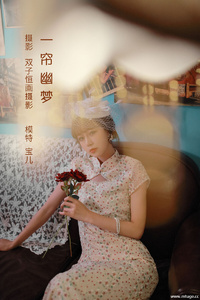 [YITUYU艺图语] 2022.08.07 一帘幽梦 宝儿 [41+1P-490MB]