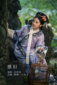 [YITUYU艺图语] 2022.11.04 感旧 风吹屁屁梁_ [34+1P-431MB]