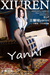 [XiuRen秀人网] 2024.05.17 NO.8562 王馨瑶yanni [81+1P-761MB]