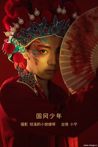 [YITUYU艺图语] 2022.10.21 国风少年 大宝的哈密瓜 [21+1P-279MB]