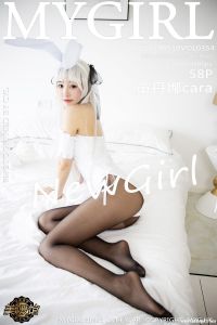 [MyGirl美媛馆] 2019.05.10 VOL.354 童丹娜cara [58+1P-113M]