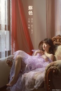 [YITUYU艺图语] 2022.10.22 紫色 阳曦 [20+1P-125MB]