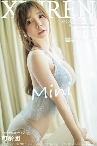 [XiuRen秀人网] 2020.08.24 No.2479 糯美子Mini [41+1P-345M]