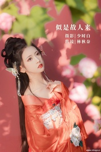 [YITUYU艺图语] 2022.11.04 似是故人来 -林秋奈 [34+1P-380MB]