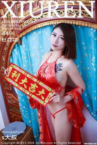 [XiuRen秀人网] 2018.01.29 No.914 杜花花 [44+1P-125M]