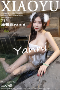 [XIAOYU画语界] 2021.12.09 Vol.672 王馨瑶 [71+1P-628M]