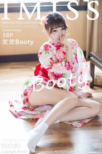 [IMiss爱蜜社] 2017.06.10 Vol.170 芝芝Booty [38+1P-136M]