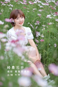 [YITUYU艺图语] 2022.08.16 格桑花开 冬琴 [25+1P-193MB]