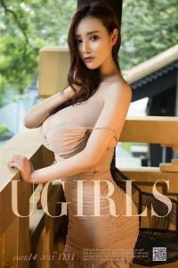 [Ugirls爱尤物] 2018.07.14 No.1151 Vichy 楼台琼影 [35P/36.7M]