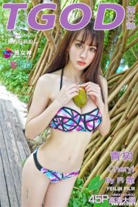 [TGOD推女神] 2015.11.23 普吉岛旅拍第三刊 Cheryl青树 [45+1P-406M]