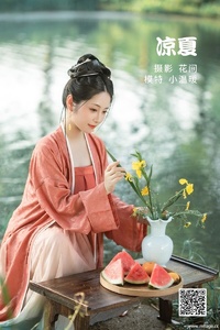 [YITUYU艺图语] 2022.06.24 凉夏 小温暖想要个大太阳 [23P-383.2M]