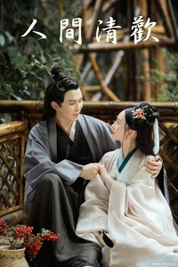 [YITUYU艺图语] 2021.08.21 人间清欢 模特合集 [21+1P-369MB]