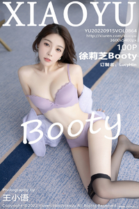 [XIAOYU画语界] 2022.09.15 Vol.864 徐莉芝 [100+1P-311M]