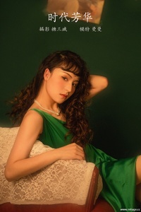 [YITUYU艺图语] 2022.02.17 时代芳华 曼曼 [19+1P-129MB]