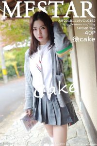 [MFStar模范学院] 2018.11.19 Vol.162 徐cake [40+1P-223M]