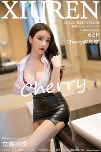 [XiuRen秀人网] 2021.03.24 No.3240 Cherry绯月樱 [62+1P-642M]