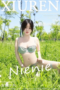 [XiuRen秀人网] 2024.05.24 NO.8601 小薯条nienie [59+1P-680MB]