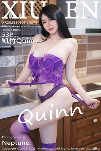 [XiuRen秀人网] 2025.10.16 NO.10875 凯竹Quinn [53+1P-545MB]