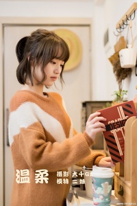 [YITUYU艺图语] 2021.11.09 温柔 二妹 [21+1P-108MB]