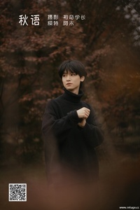 [YITUYU艺图语] 2022.05.25 秋语 阿末 [20P-100.73MB]
