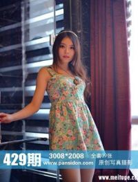 [PANS写真]2015-05-30 NO.429期 小颖[39P+1V/275M]