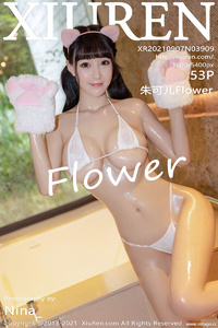 [XiuRen秀人网] 2021.09.07 No.3909 朱可儿Flower [53+1P-527M]