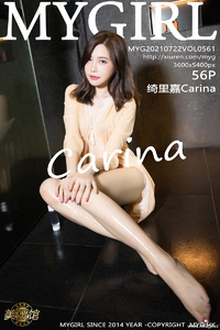 [MyGirl美媛馆] 2021.07.22 Vol.561 绮里嘉Carina [56+1P-431M]