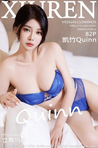 [XiuRen秀人网] 2024.11.12 NO.9435 凯竹Quinn [84P-726.7M]