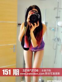 [PANS盘丝洞写真]2013-11-04 NO.151期 小彤[25P+1V/163M]