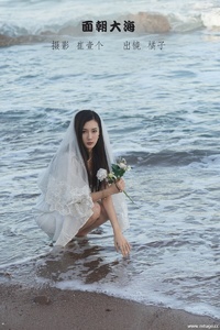 [YITUYU艺图语] 2022.11.17 面朝大海 橘子 [21+1P-178MB]