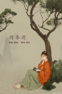 [YITUYU艺图语] 2022.01.19 踏春游 娜宝 [21+1P-327MB]
