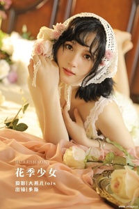 [YITUYU艺图语] 2022.12.03 花季少女 多斯 [31+1P-505MB]