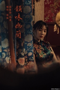 [YITUYU艺图语] 2021.11.11 韵味幽兰 鲨鲨 [30+1P-429MB]