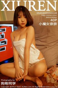 [XiuRen秀人网] 2018.09.05 No.1148 小魔女奈奈 [40+1P-160M]