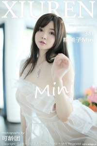 [XIUREN秀人网] 2020.10.16 No.2660 糯美子Mini [38+1P-294M]