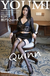 [YOUMI尤蜜荟] 2025.09.02 VOL.1164 凯竹Quinn [62+1P-628MB]